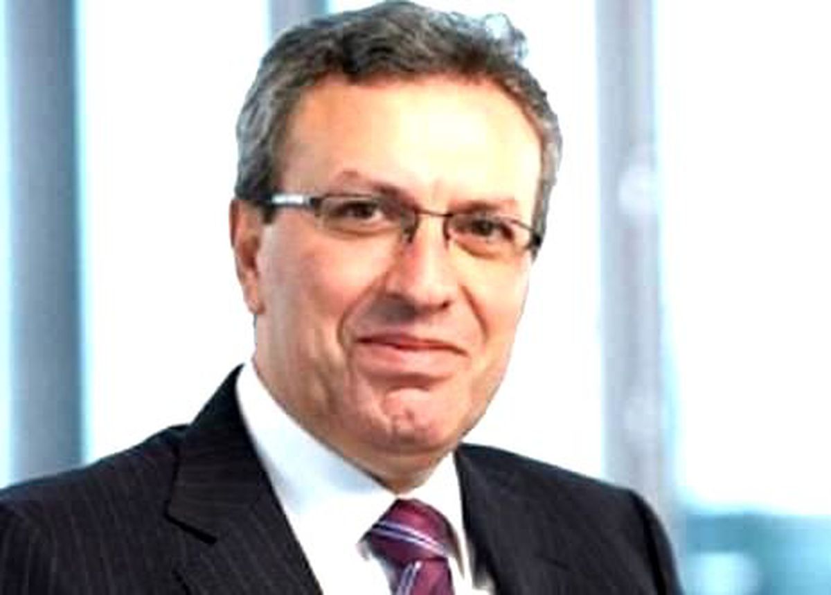 İş Bankası Stratejik Şubesini Açtı