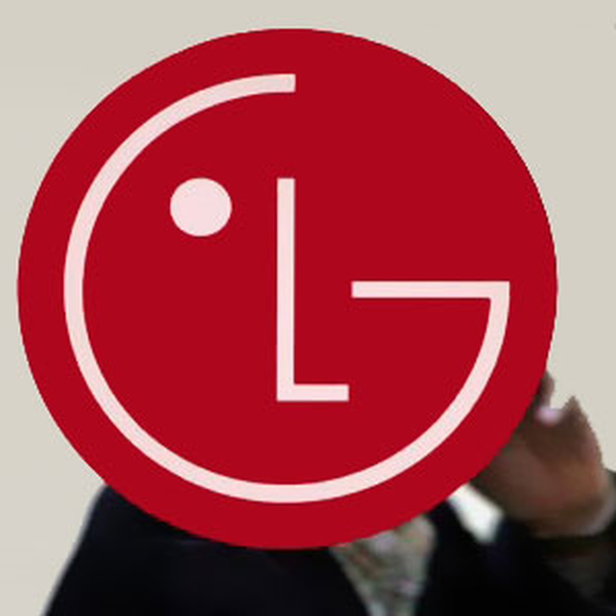 "Lg\'den Dıgıcom\'a Tazminat Kararı" Yargıtay\'dan Döndü