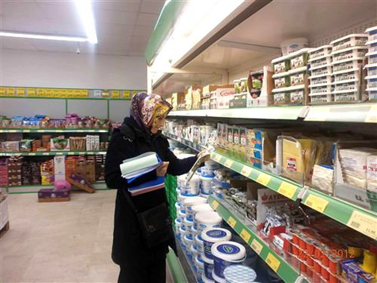 2012 Yılında 5 Bin İşyeri Denetlendi