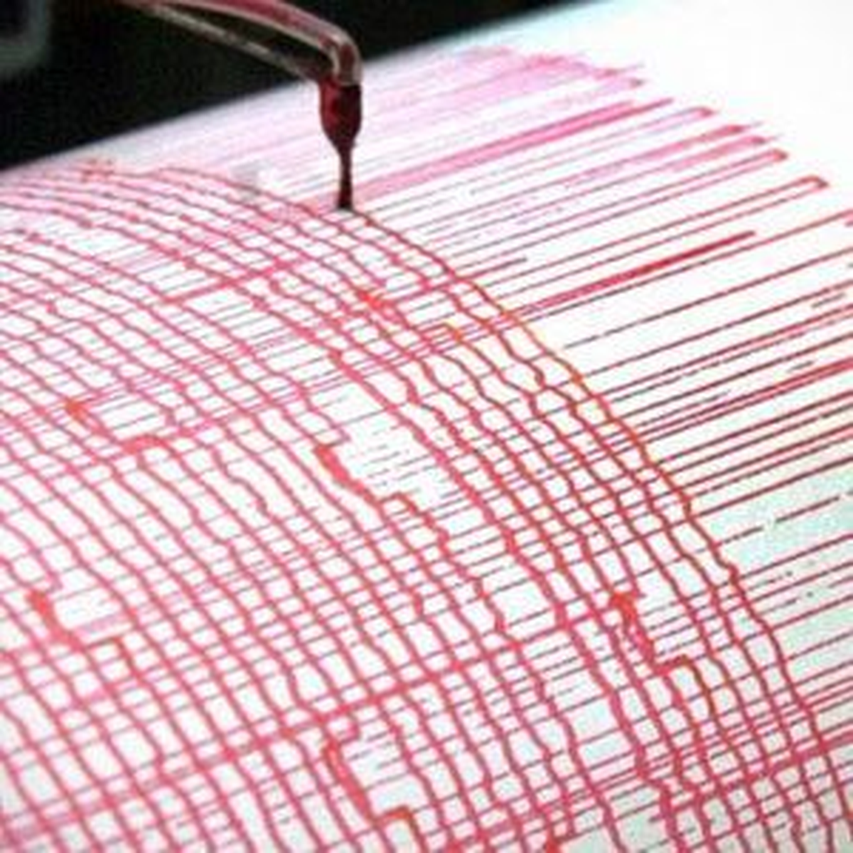Afyonkarahisar\'da Hafif Şiddette Deprem