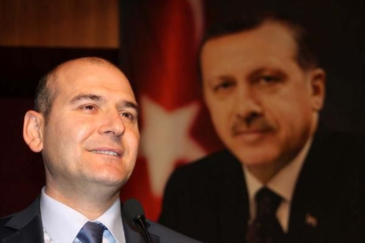 AK Parti Genel Başkan Yardımcısı Soylu Açıklaması
