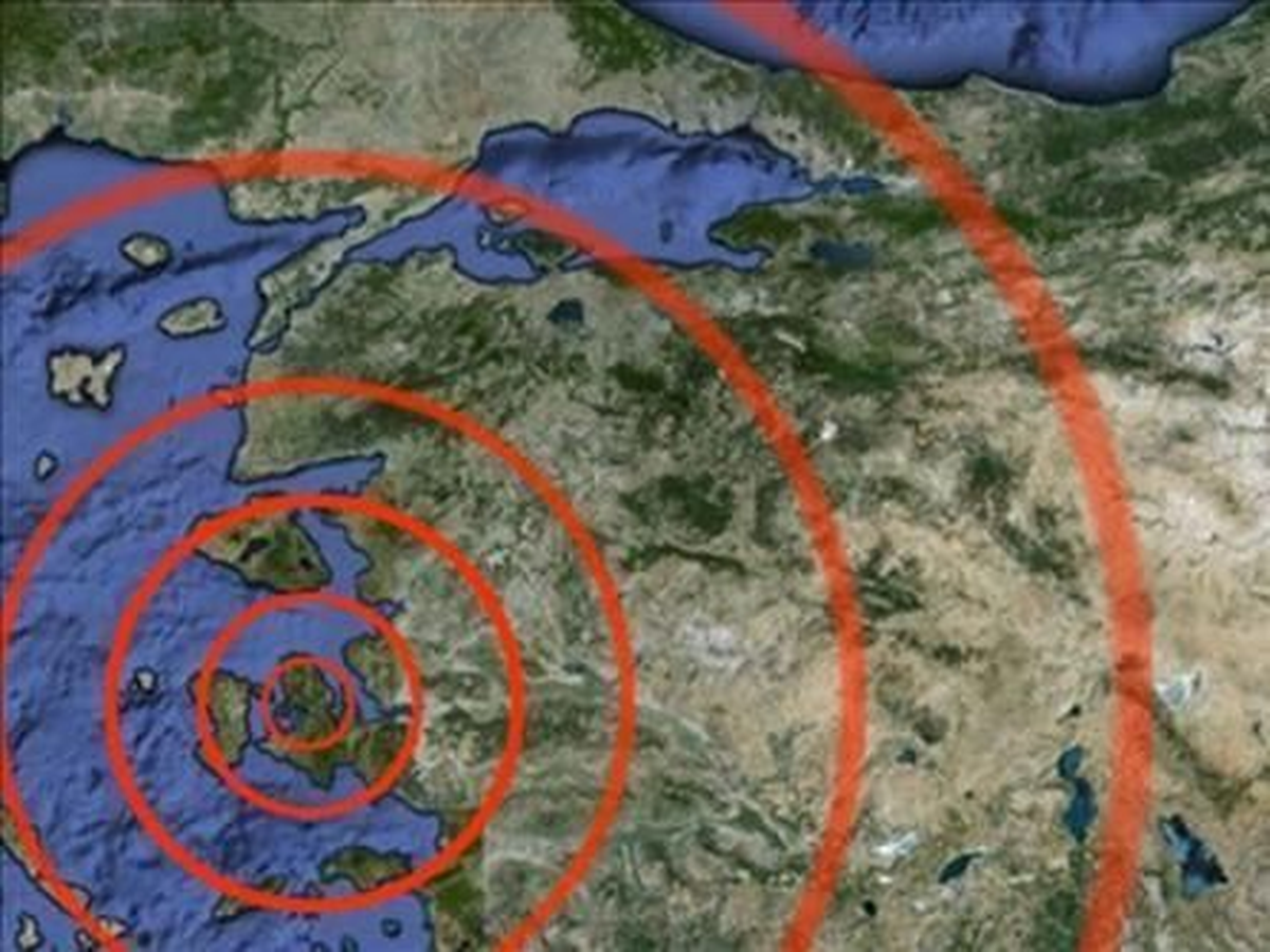 Ege Denizi\'nde Gece 4,1 Büyüklüğünde Deprem Oldu