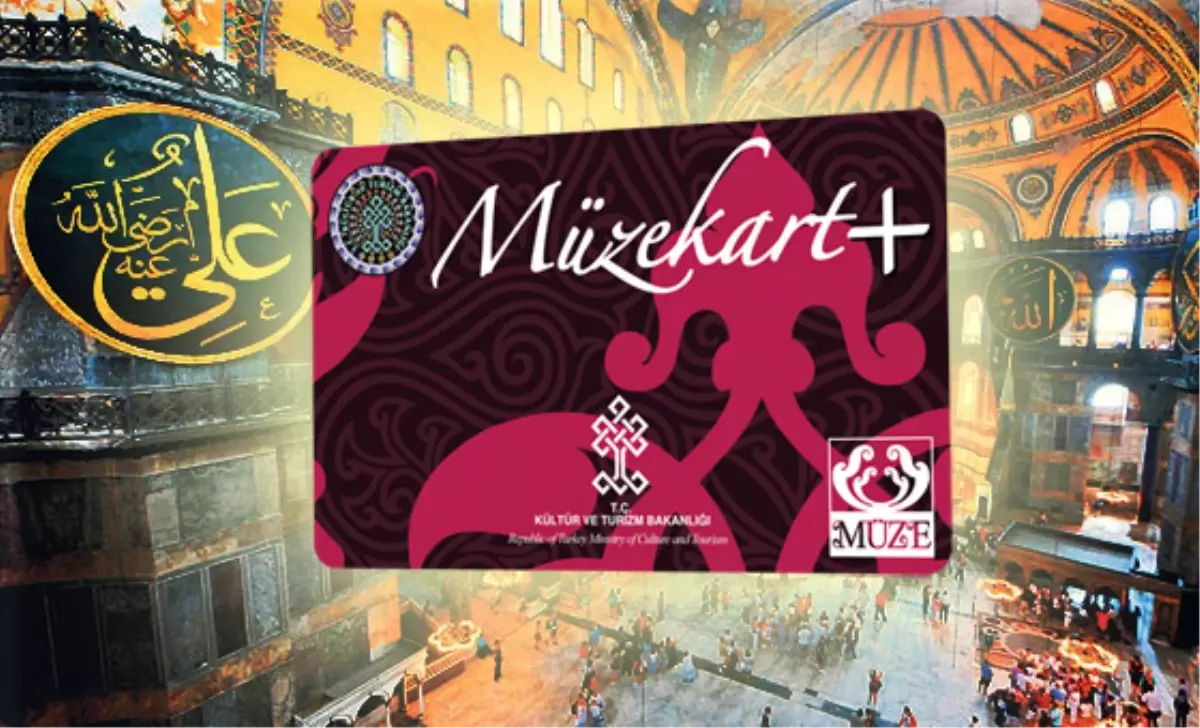 Müzekart'a Sınırlama