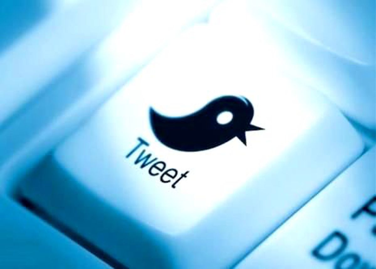 Twitter\'ın Halka Arzına Türkiye Dopingi