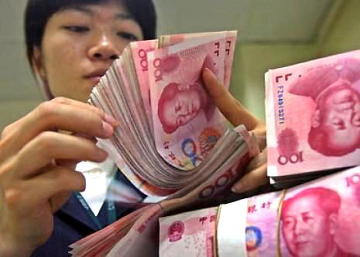 Yuan Uluslararası Para Birimi Olacak