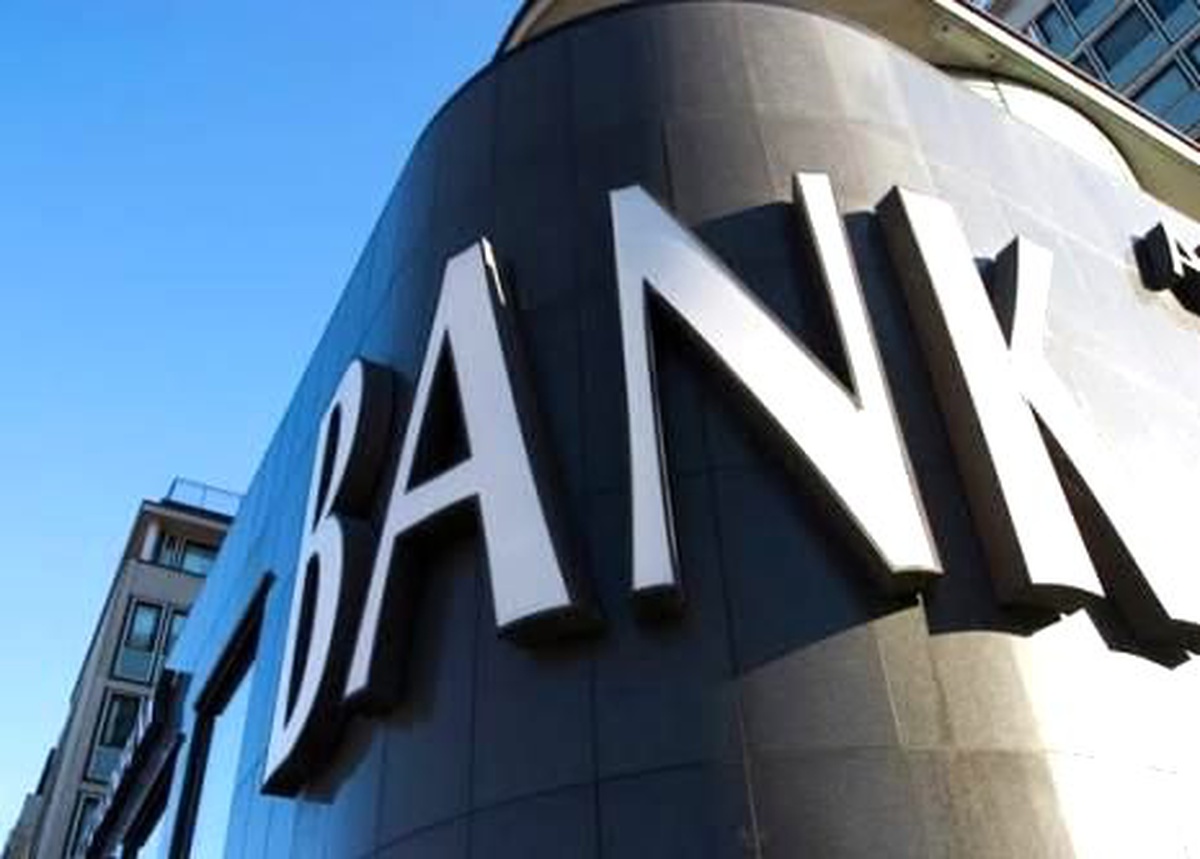 Türk Bankaları Avrupa Bankalarını Geride Bırakacak