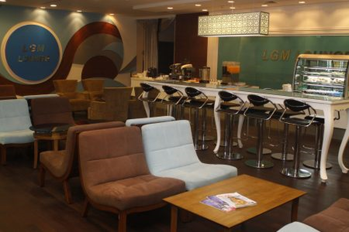 Pegasus\'tan İndirimli Lounge Hizmeti