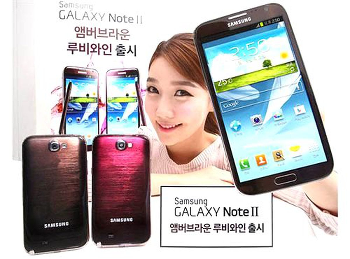 Bambaşka Note 2\'ler geliyor!