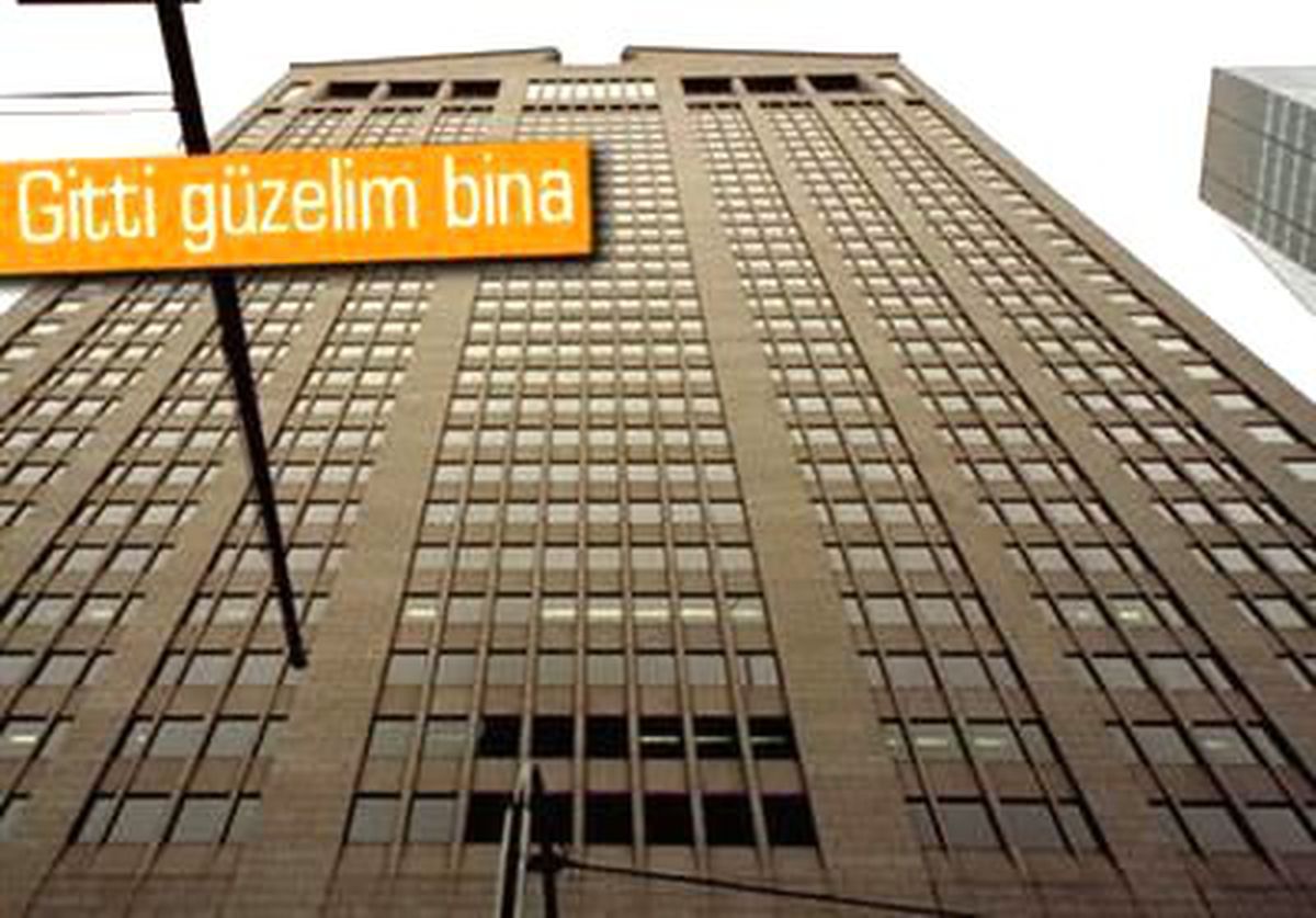Sony, Amerika\'daki Merkezini 1.1 Milyar Dolara Satıyor