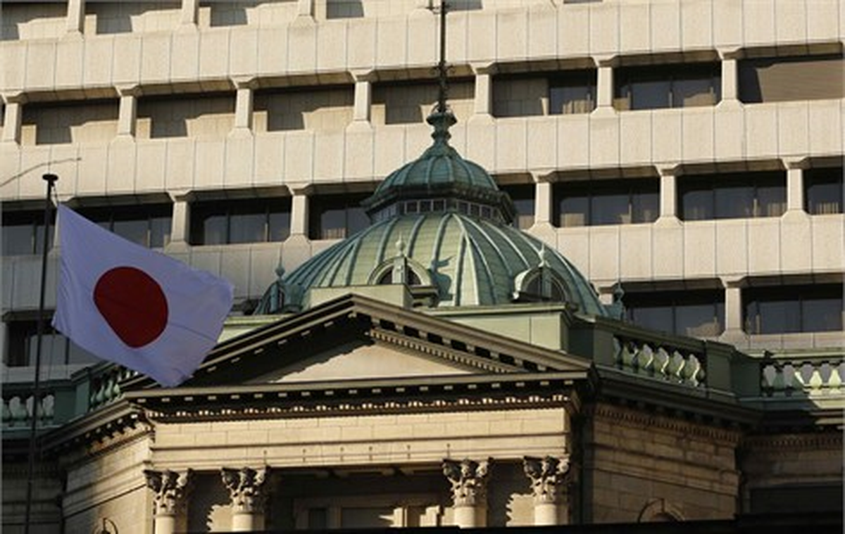Boj, Enflasyon Hedefini Yüzde 2\'ye Yükseltti