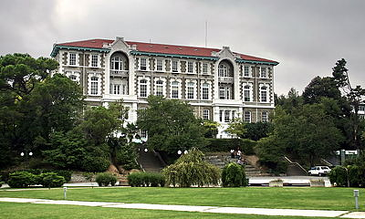 Boğaziçi Üniversitesi\'nden Galatasaray Üniversitesi\'ne Destek Duyurusu