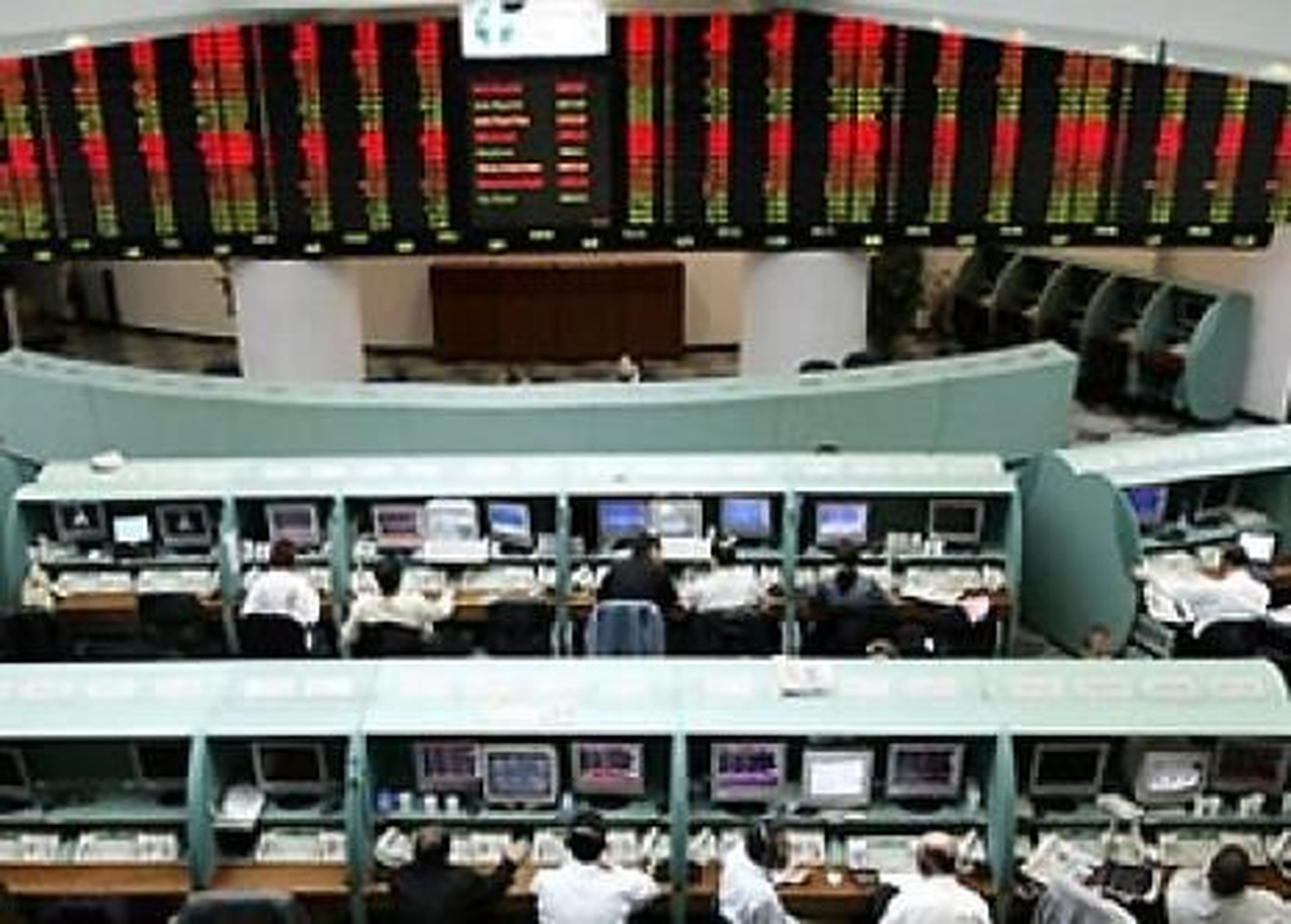 Endeks 86,000 Puan Üzerinde Tutunuyor