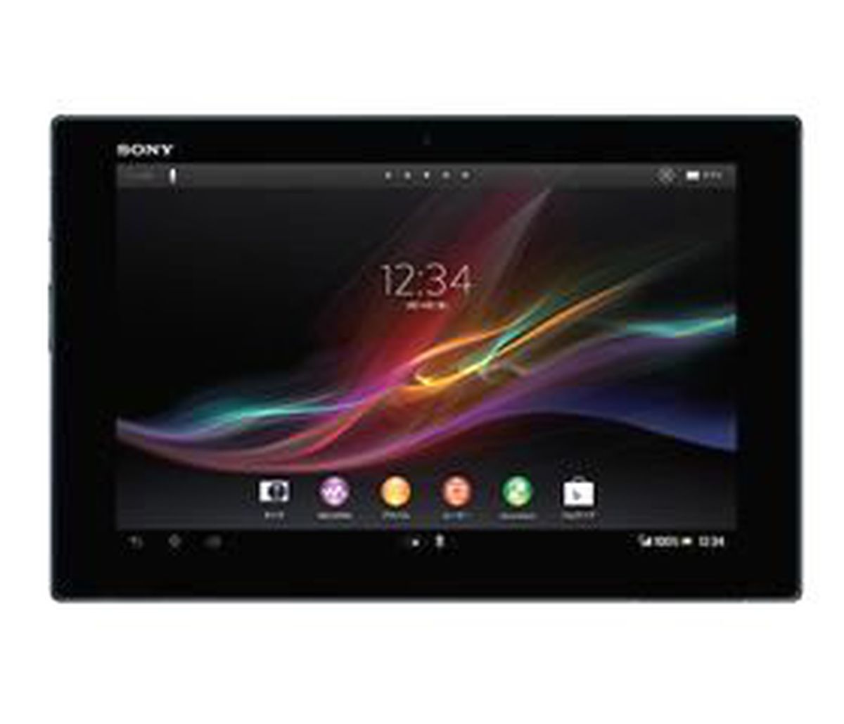 Sony Tabletini Resmi Olarak Duyurdu!