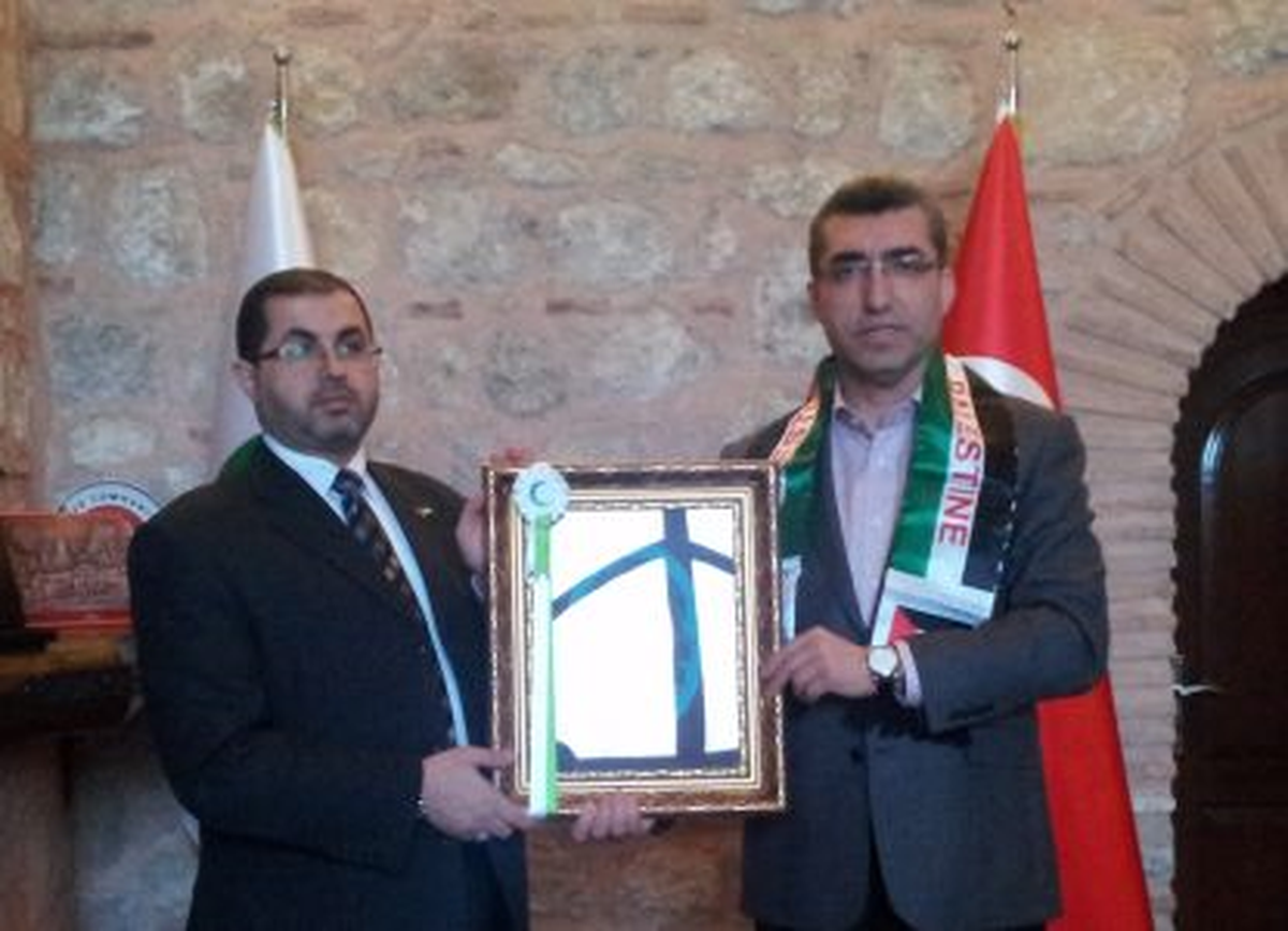Filistin Yeşilay\'ı Kuruluyor