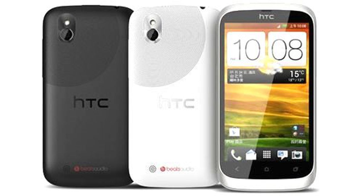 HTC\'den bir bomba daha!