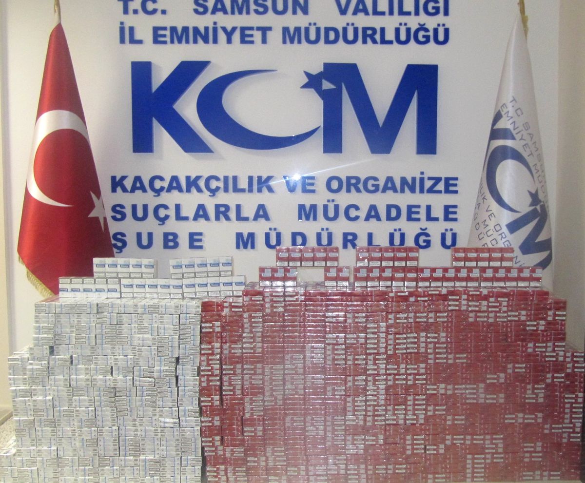 7 Bin 280 Paket Gümrük Kaçağı Sigara Ele Geçti