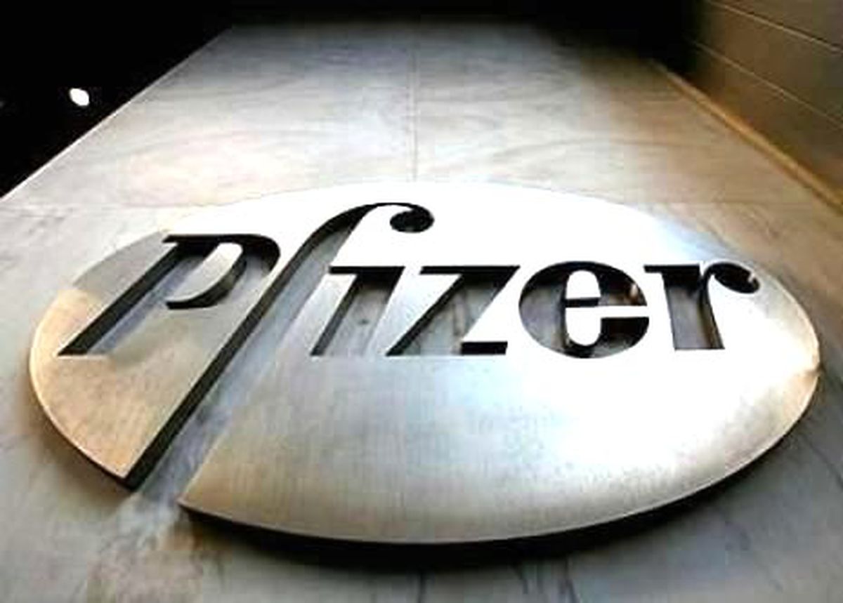 Pfizer\'in Karı Beklentiyi Aştı