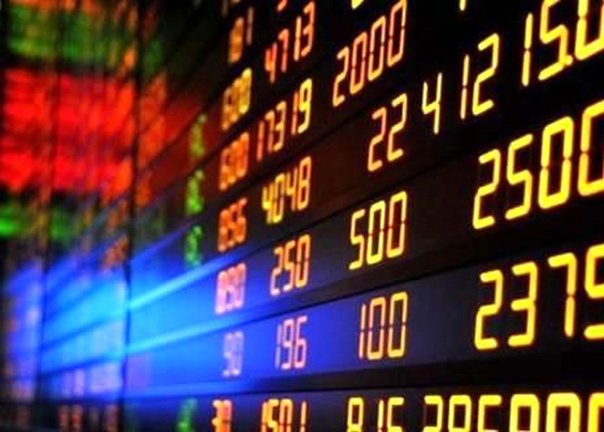 Wall Street\'te Satıcılı Seyir