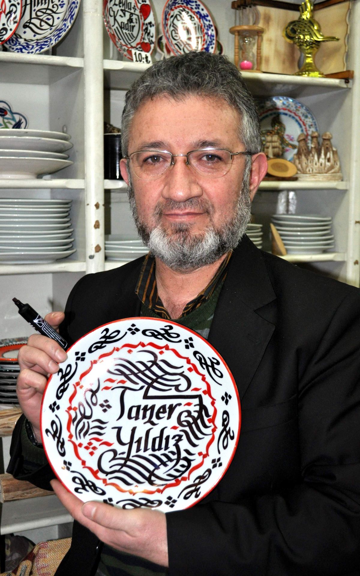 Bakan Yıldız\'ın Hediyesi Hazır