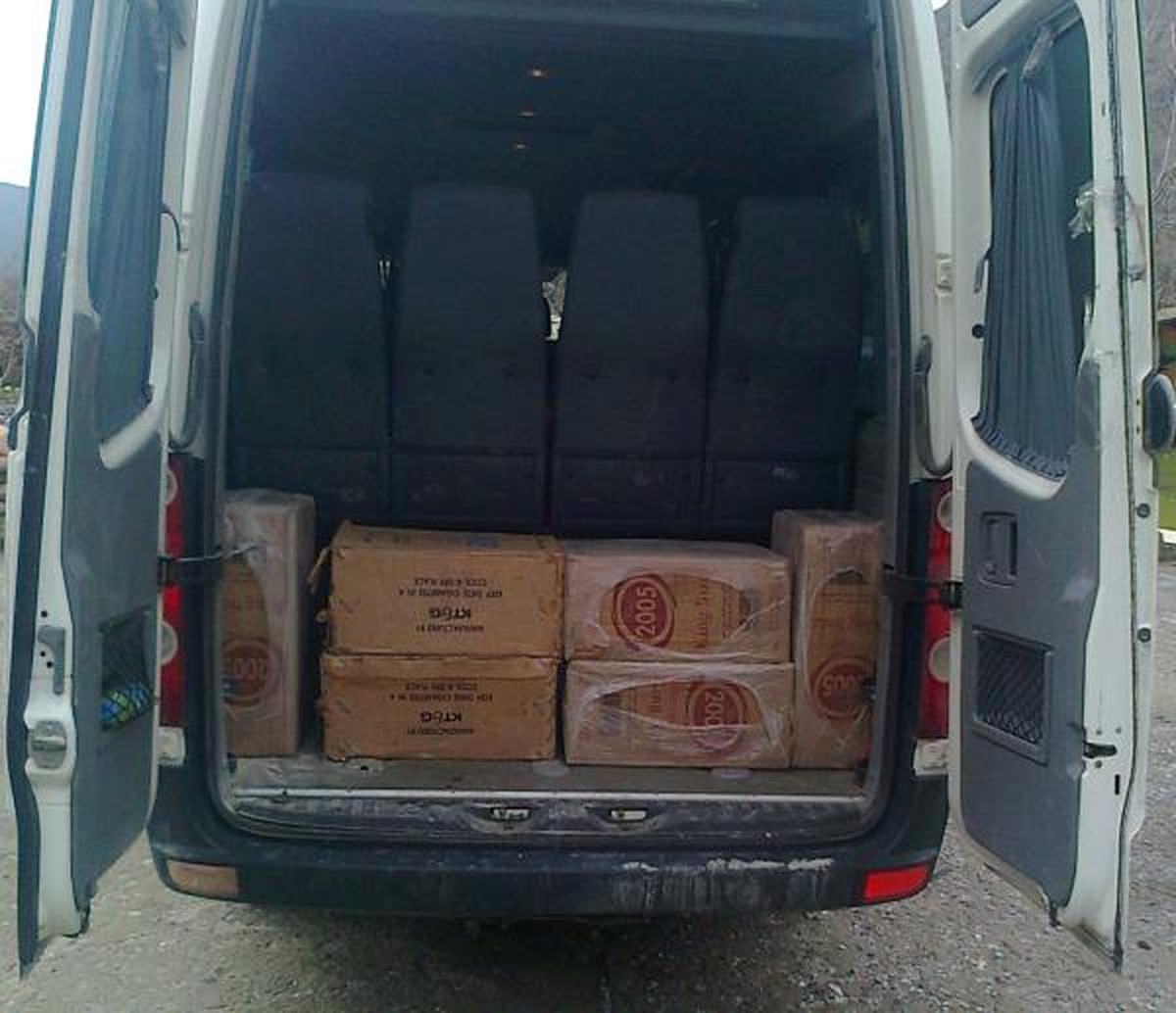 Bitlis\'te 25 Bin Paket Kaçak Sigara Ele Geçirildi