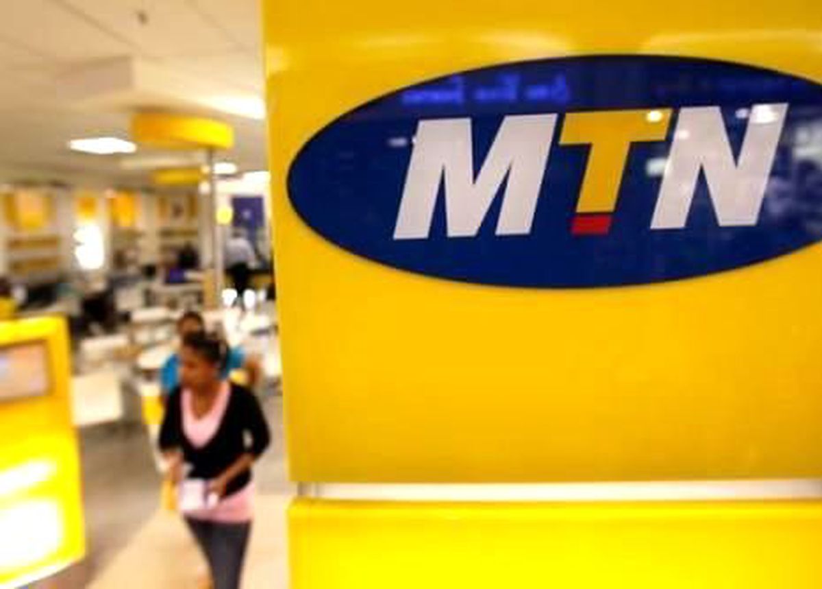 Mtn\'nin Komplo İddiaları Çürüdü