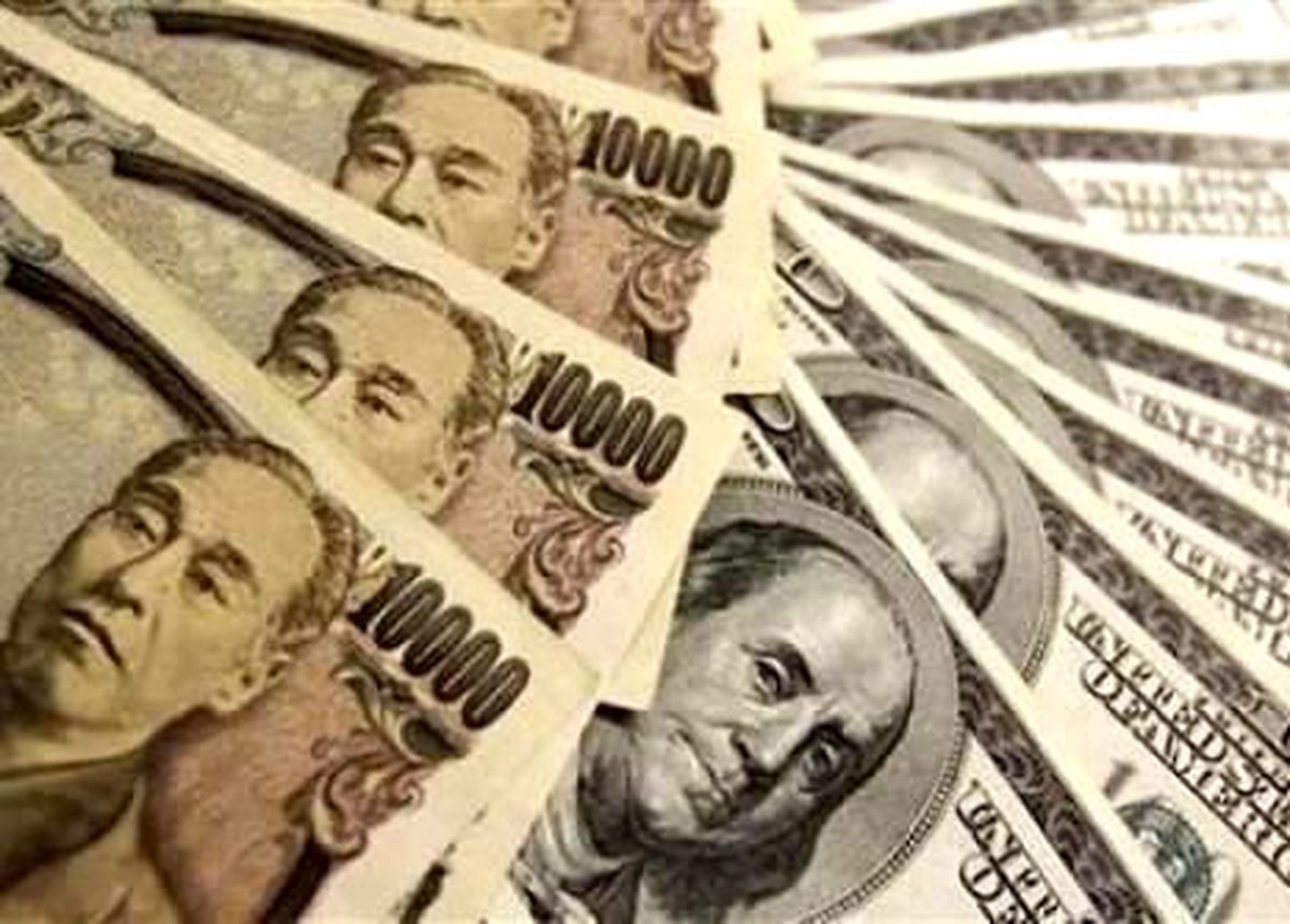 Yen Dolar Karşısında Hızla Eriyor