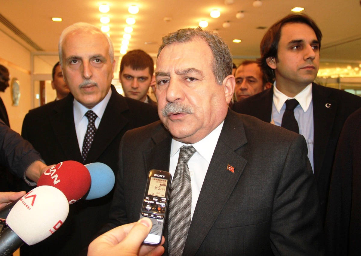 İçişleri Bakanı Güler: "Saldırganın Kimliği Kesine Yakın Belli"