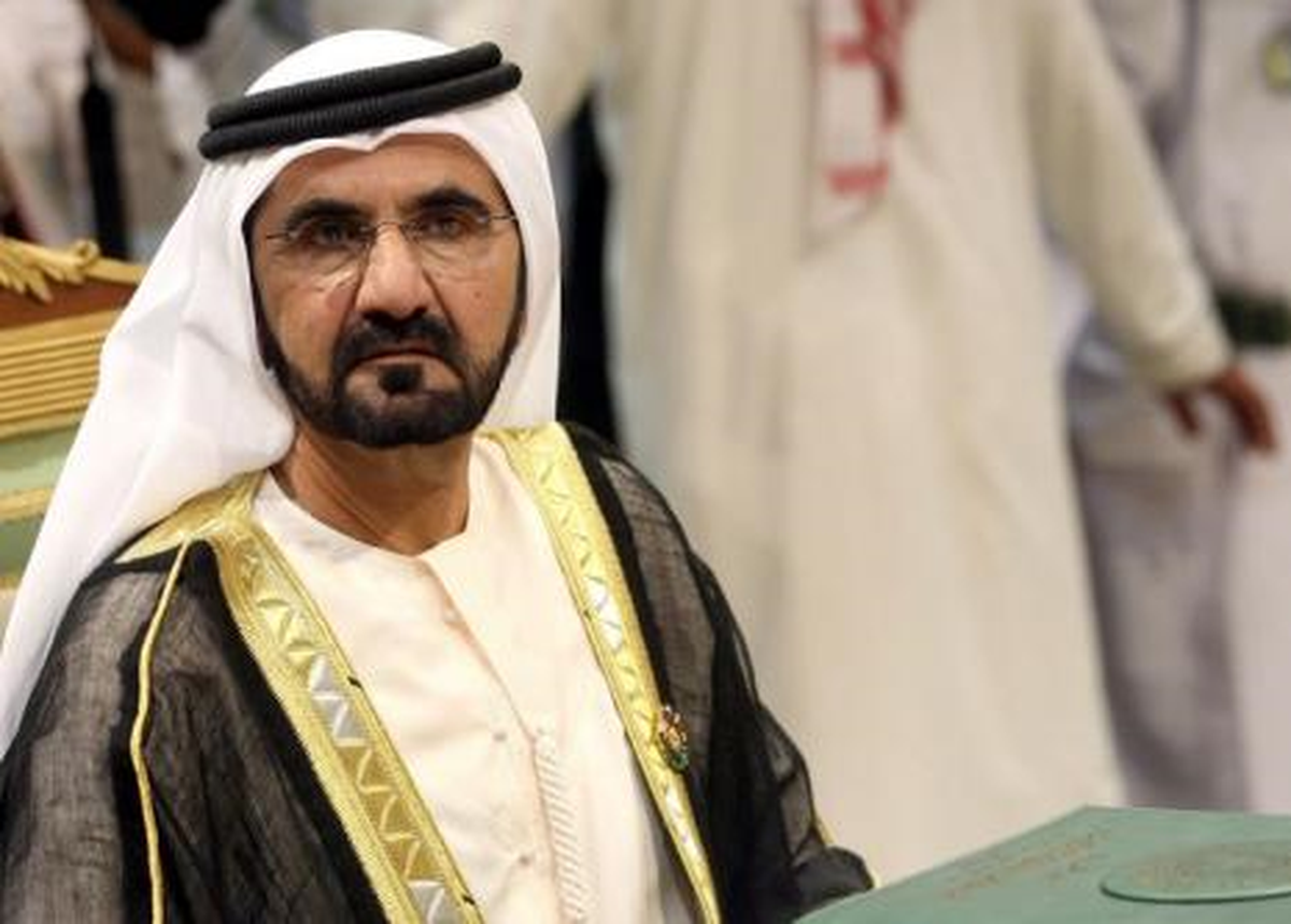 Emir\'in Gözü Türk Bankalarında