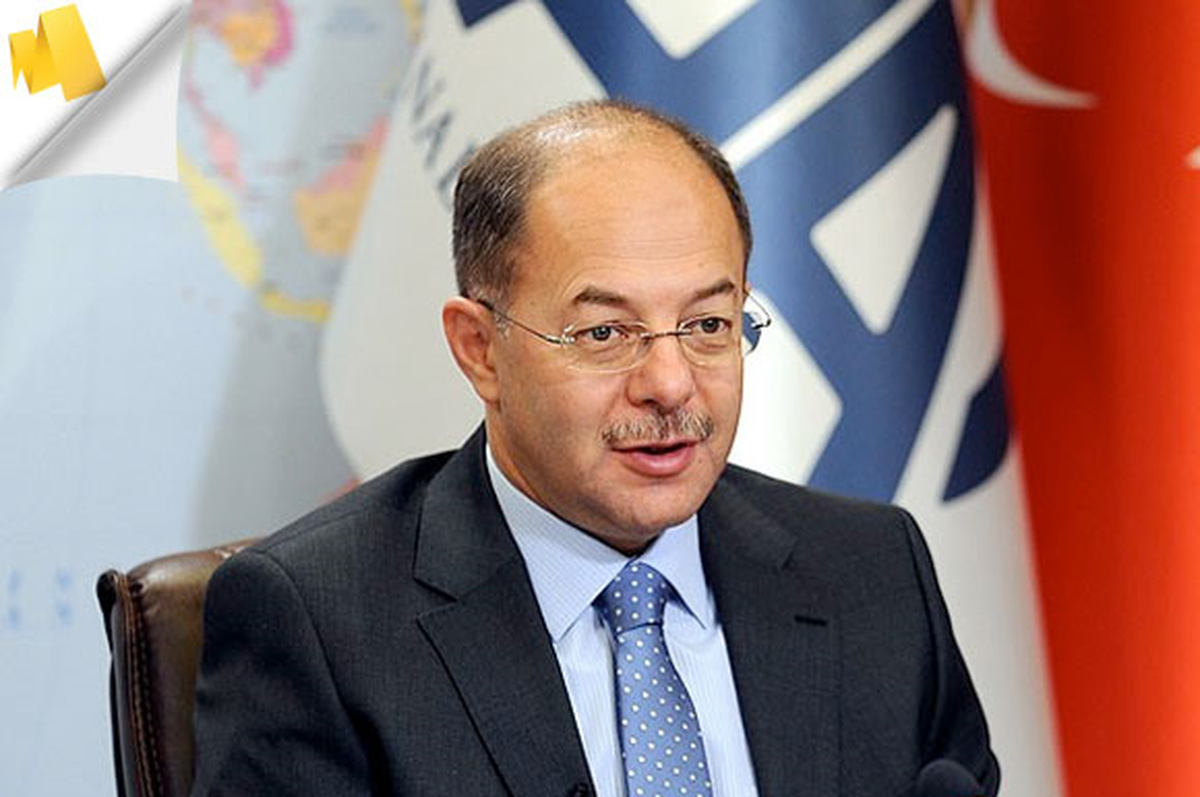 Bakanlık Vahim Olayı Soruşturacak