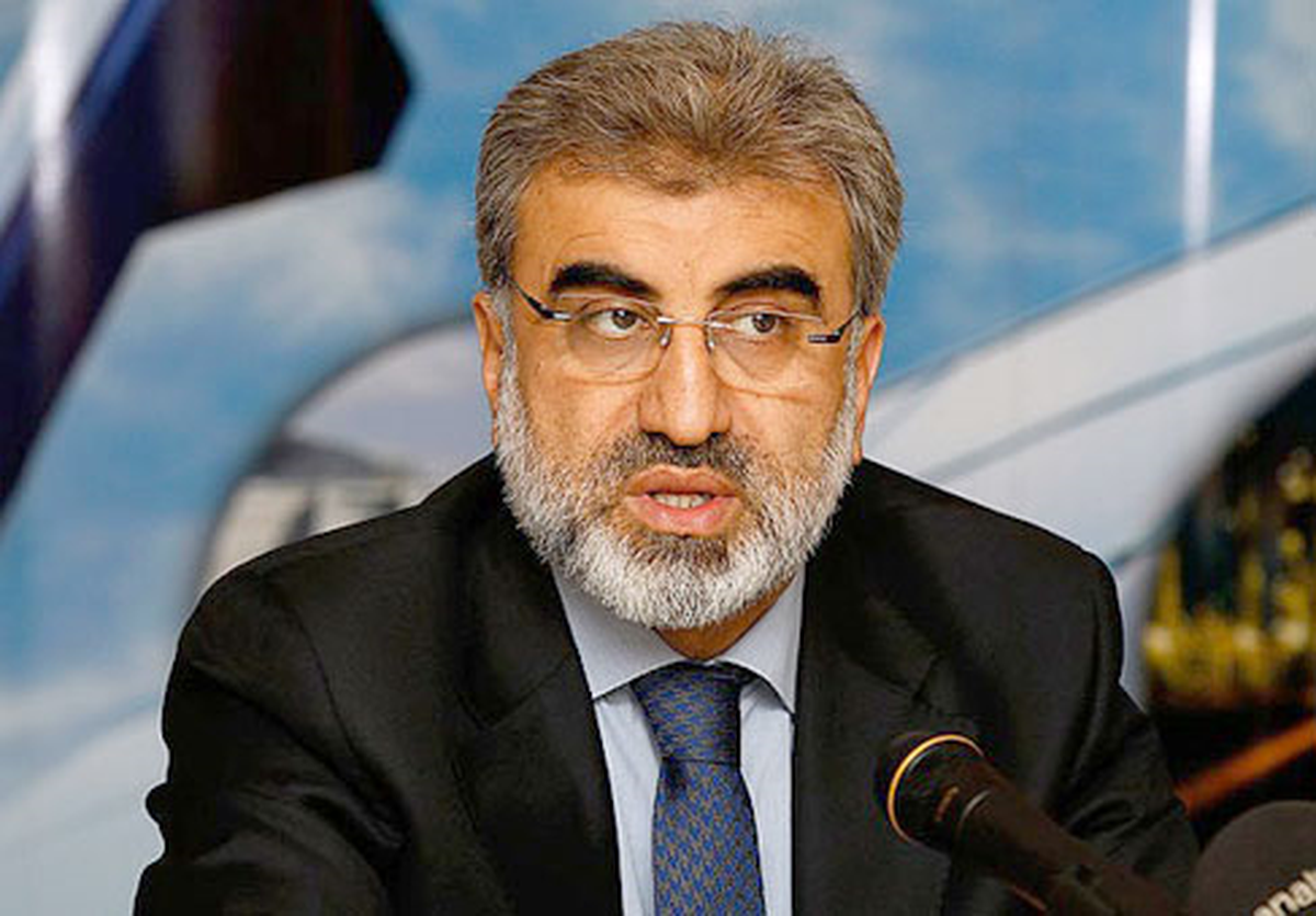 Bakan Yıldız'dan İran Açıklaması