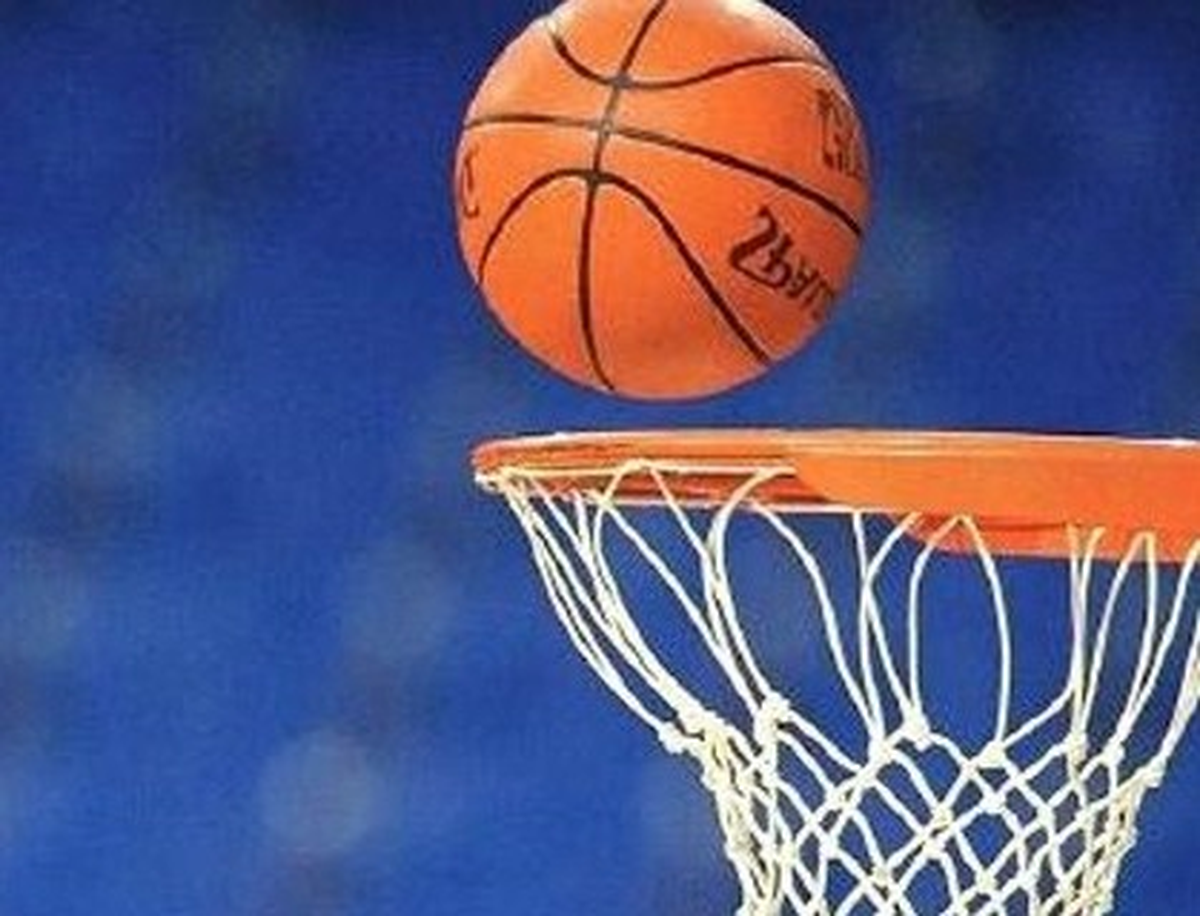 Basketbol: Uluslararası Yıldız Erkekler Turnuvası