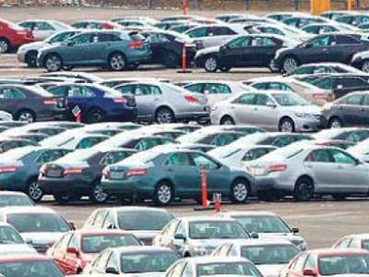 Gümrük ve Ticaret Bakanlığı 109 Araç Satacak