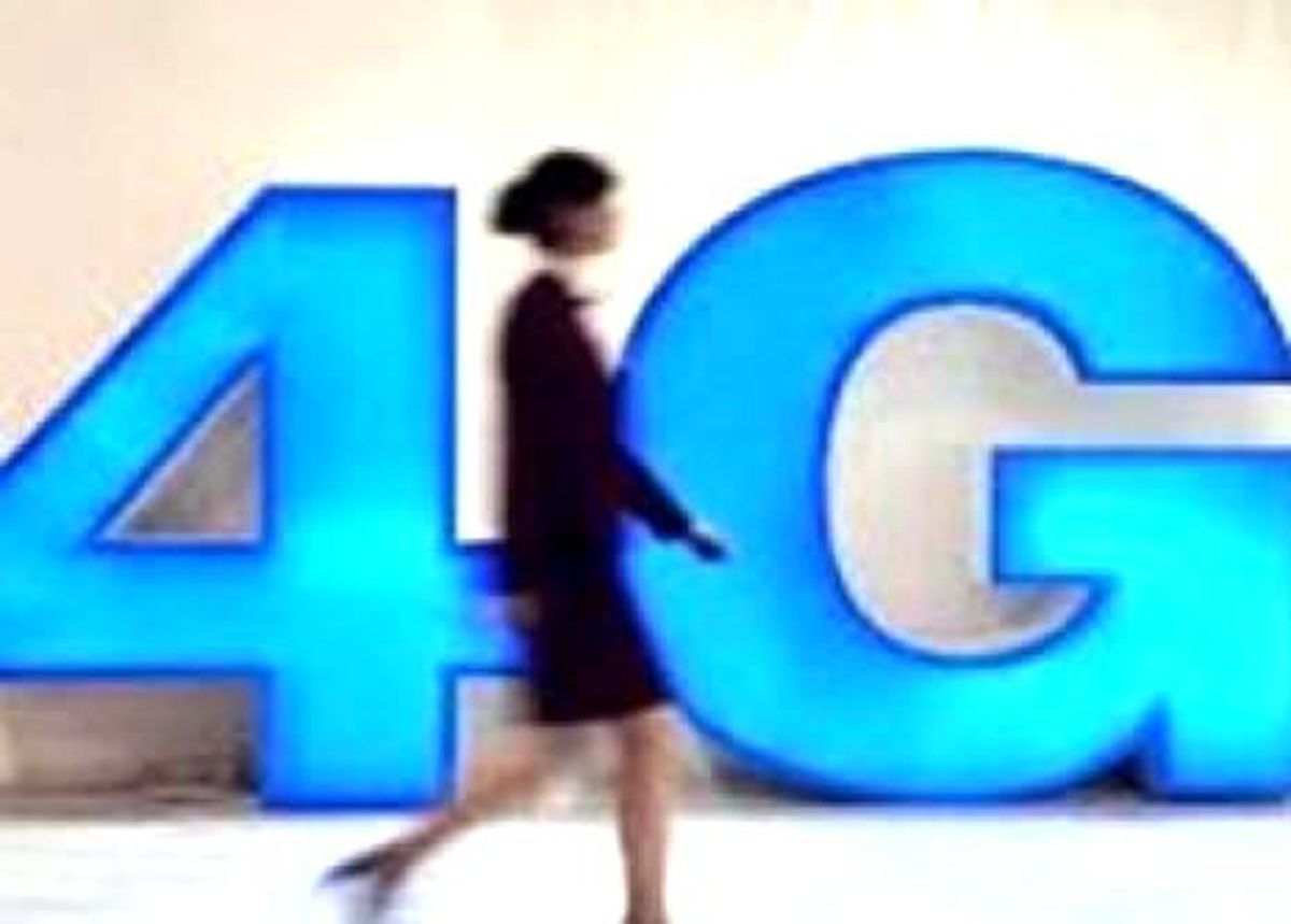 Aselsan 4g\'nin Altyapısı İçin Öne Çıktı