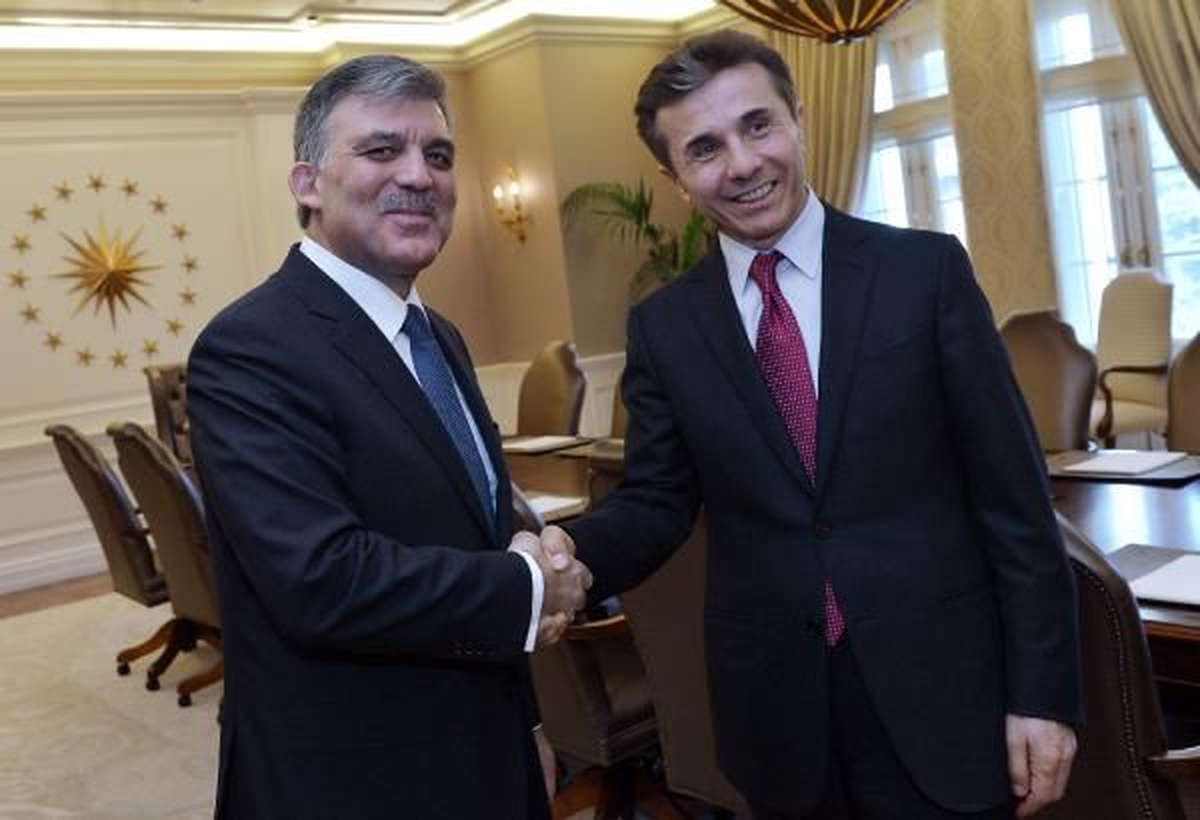 Cumhurbaşkanı Gül, Gürcistan Başbakanı Ivanishvili\'yi Kabul Etti
