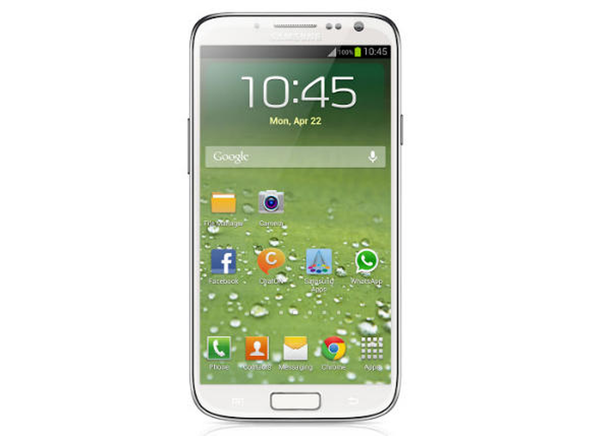 Galaxy S4 hız testinde!