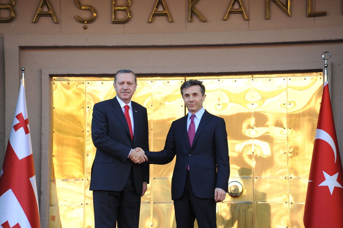 Gürcistan Başbakanı Ivanishvili, Ankara\'da