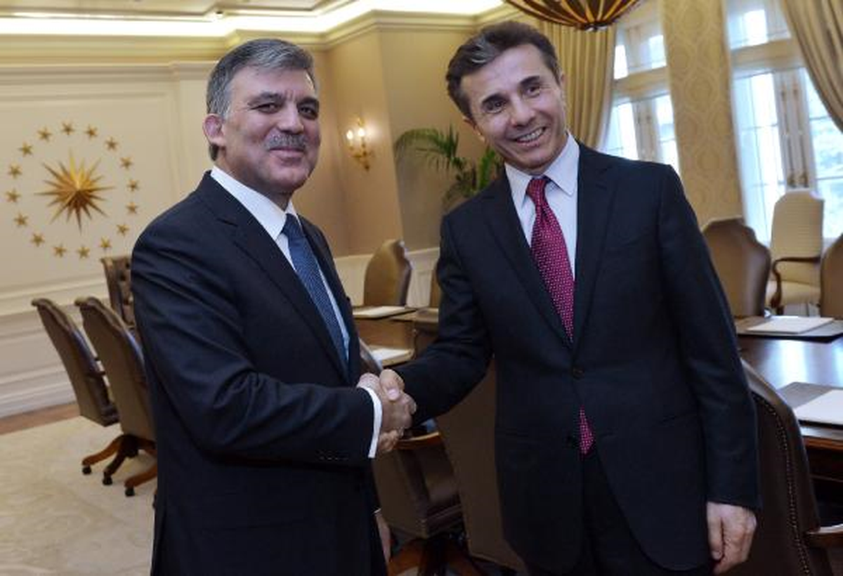 Gürcistan Başbakanı Ivanishvili Çankaya Köşkü\'nde
