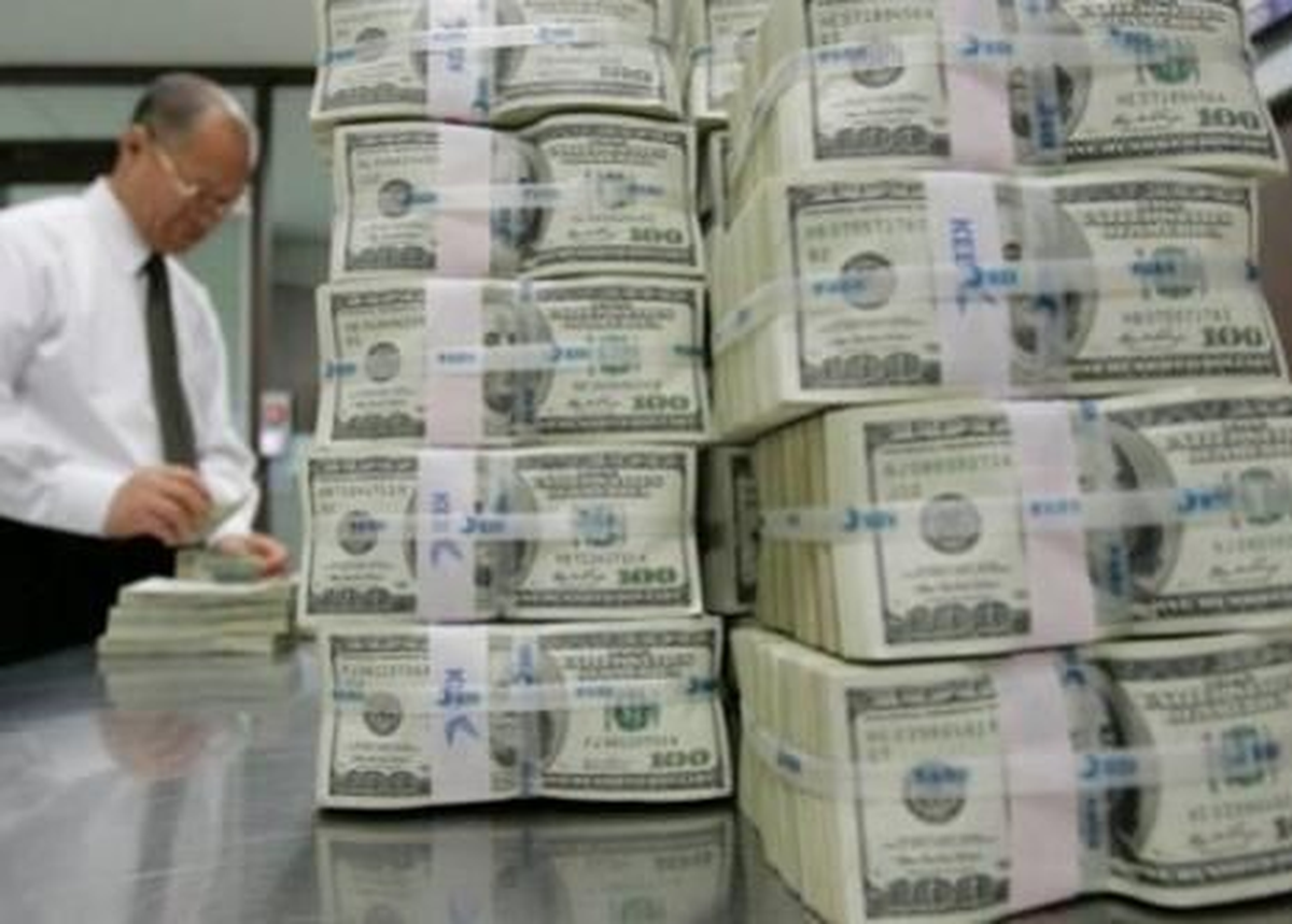 Merkez Bankası Rezervleri 125.5 Milyar Dolara Yükseldi