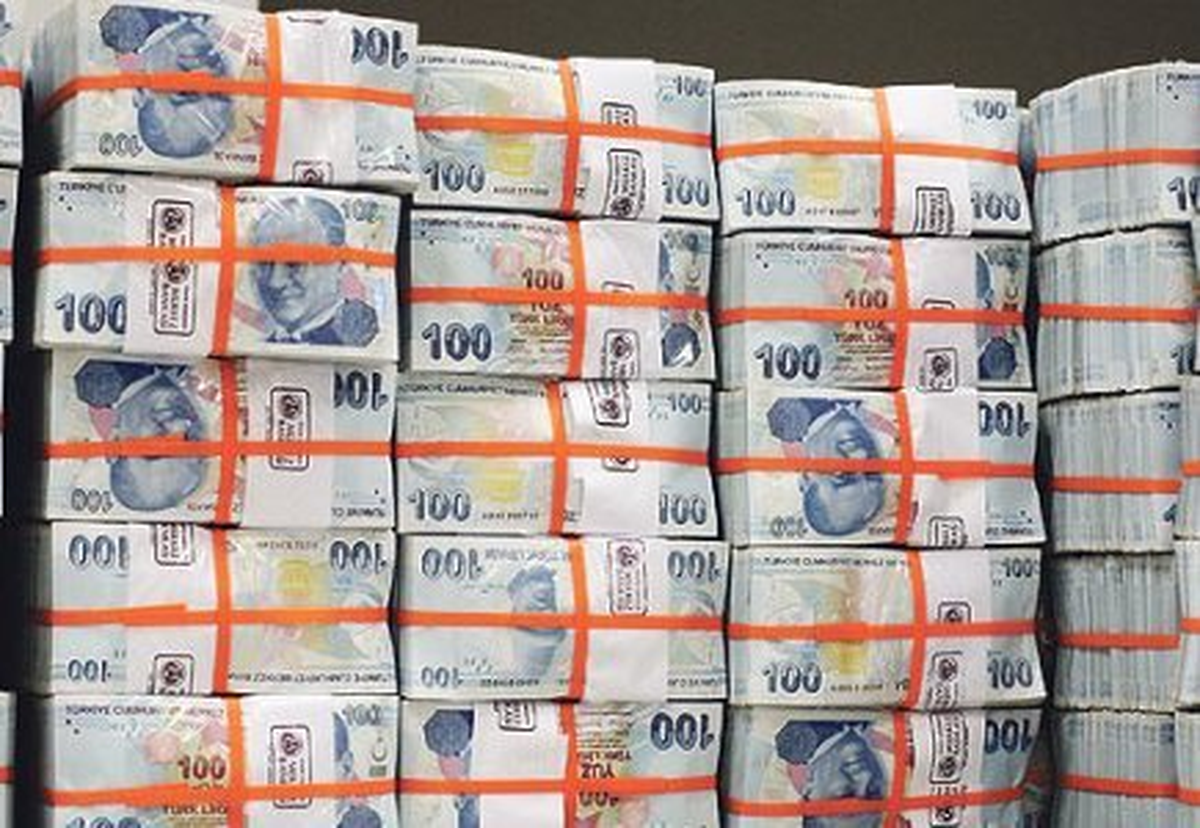Ziraat Bankası 2012 Yılında 2 Milyar 650 Milyon TL Net Kar Elde Etti