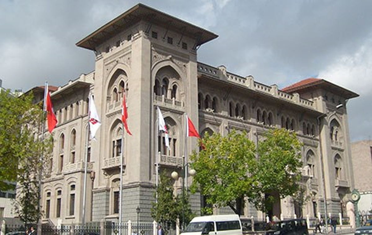 Ziraat Bankası\'nın 2012 Yılı Karı 2,65 Milyar Lira