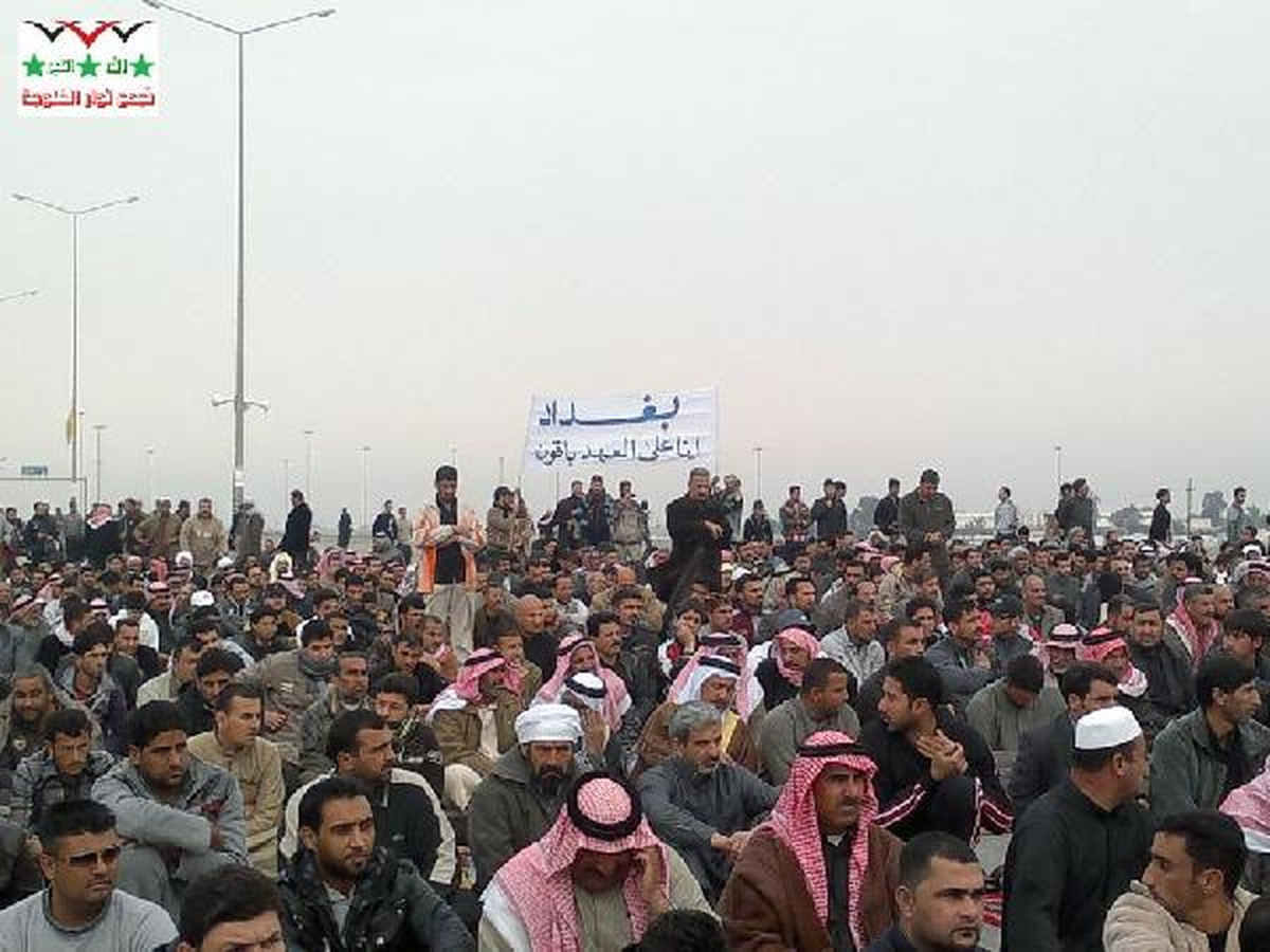 Irak\'ta "Geliyoruz Bağdat" Gösterileri Düzenlendi