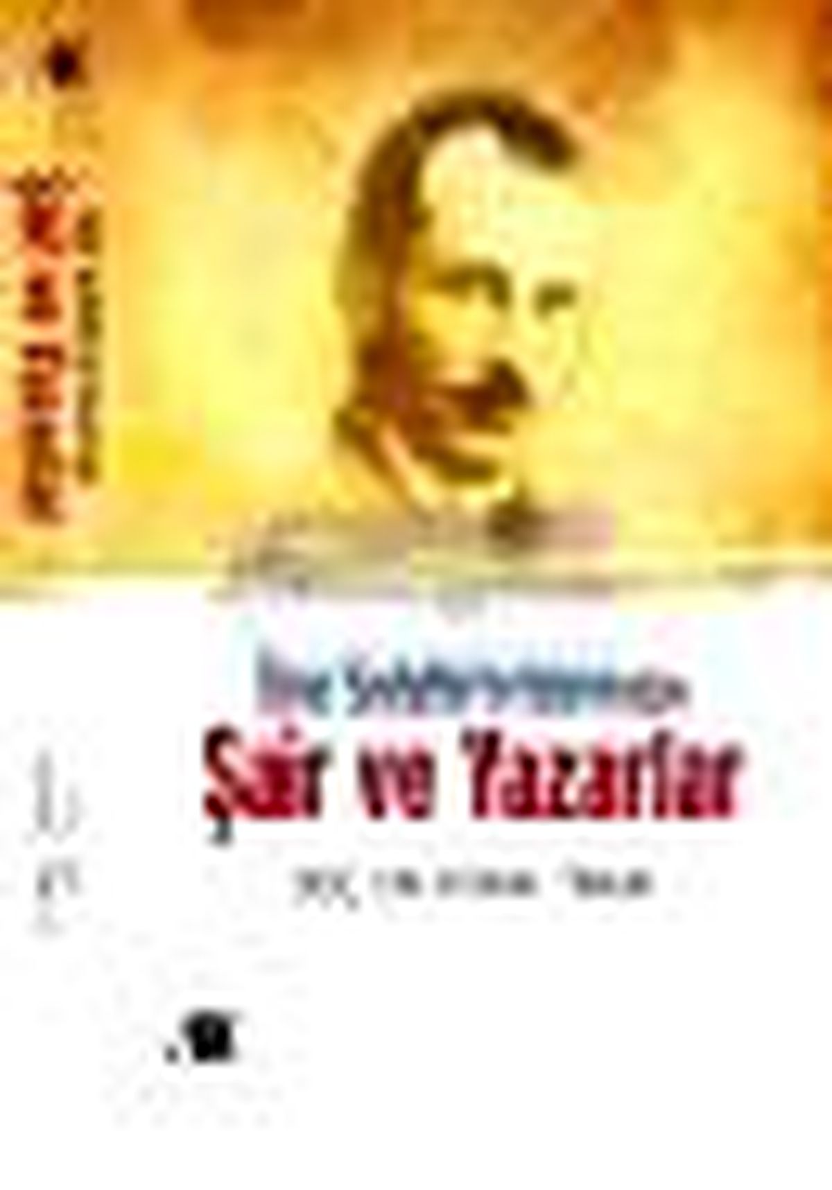 Ömer Seyfettin\'in Kaleminden Kitabı