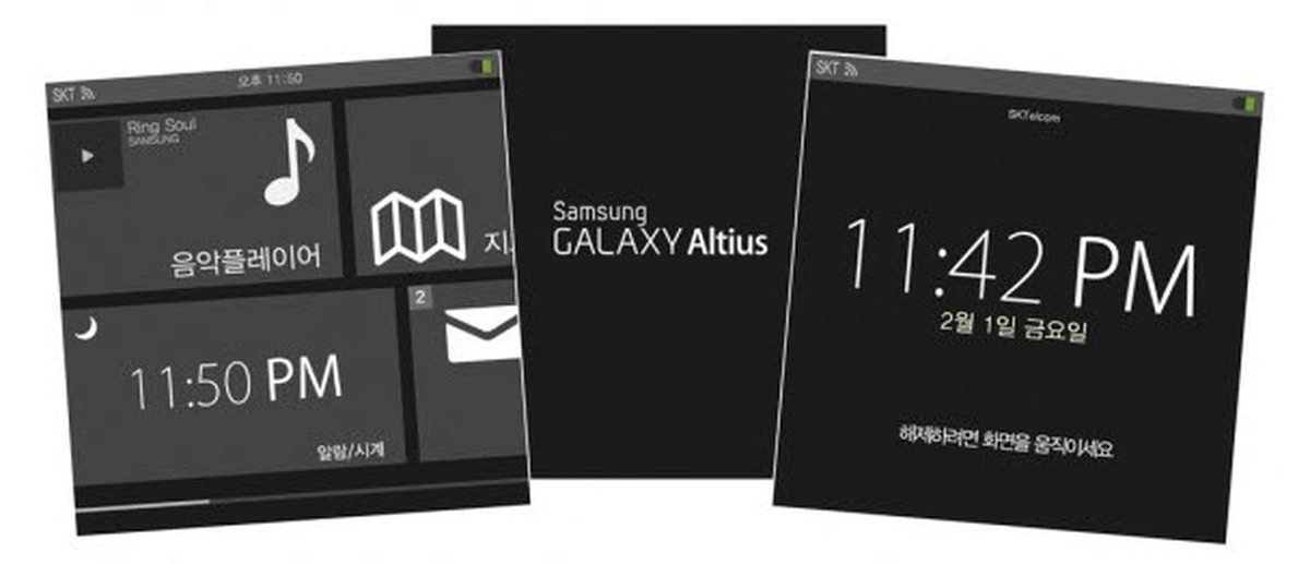 Samsung\'un sürprizi göründü!