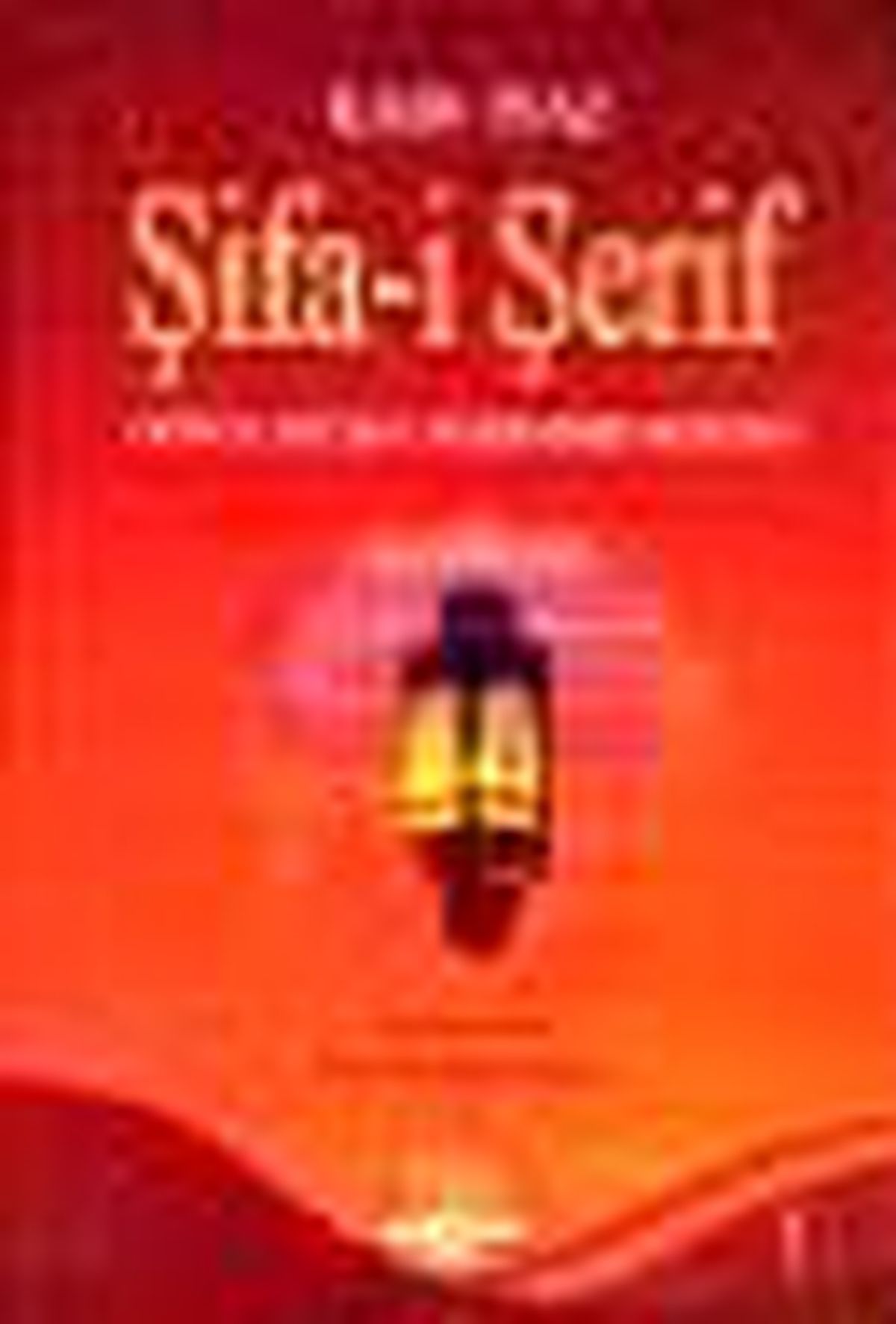 Şifa-i Şerif Kitabı