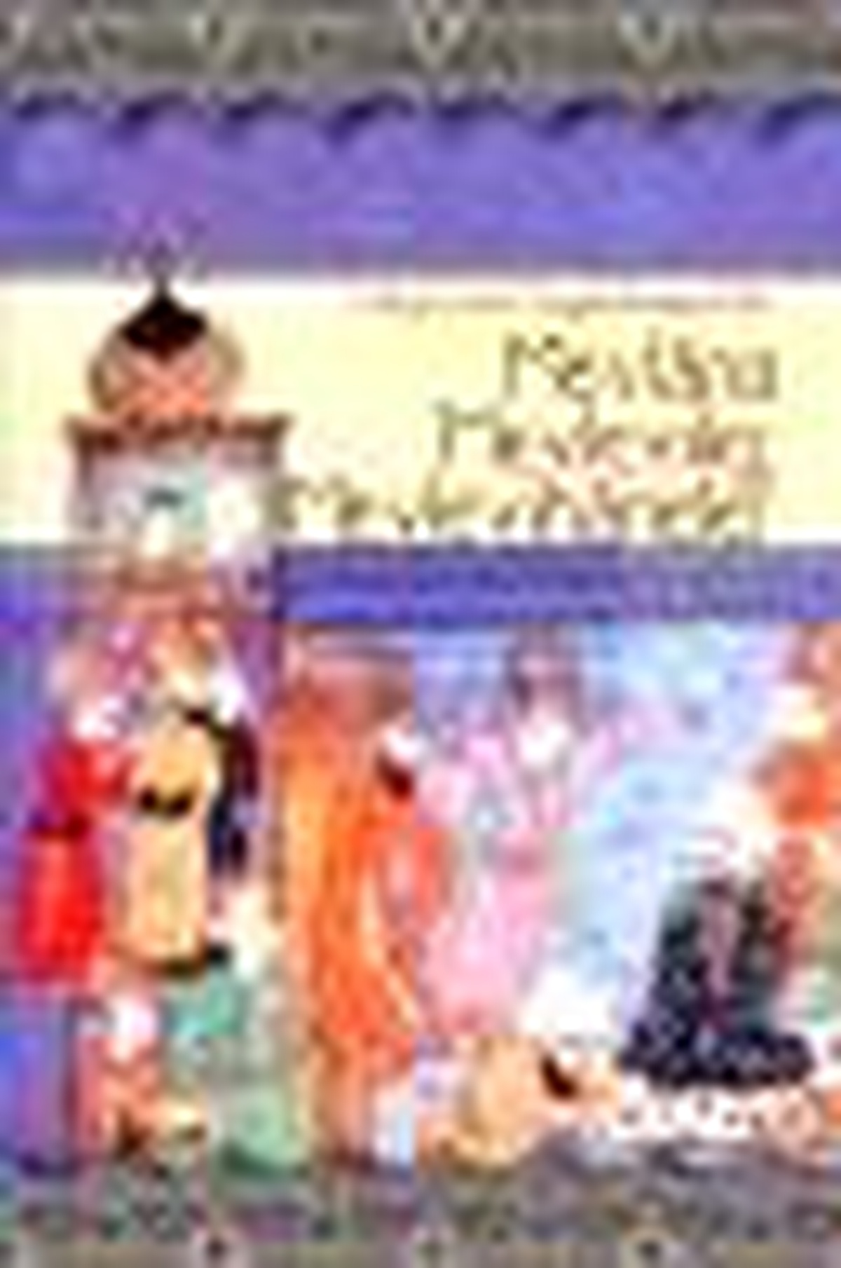 Evliya Çelebi Seyahatnamesi\'nde Mevlana, Mevleviler ve Mevlevihaneler Kitabı