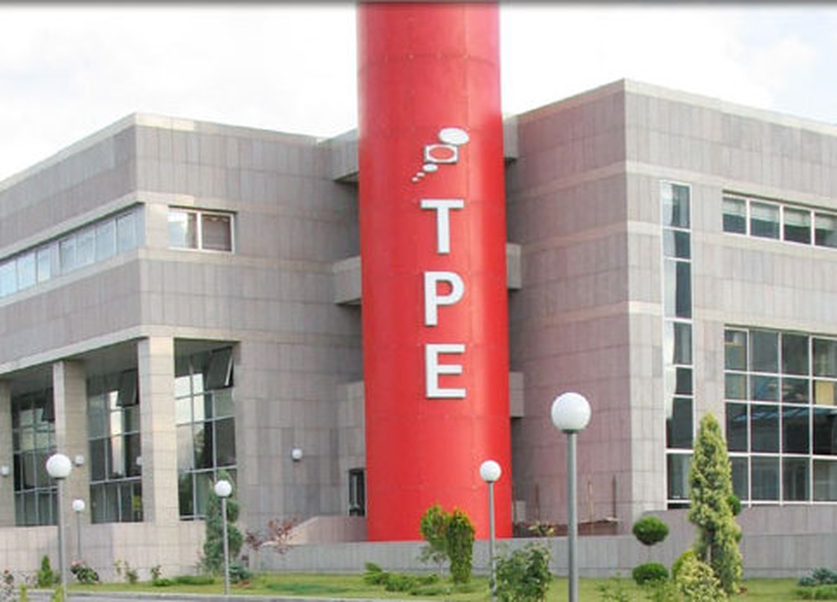 Tpe Ocak 2013 Dönemi İller Bazlı Marka Başvuru ve Tescil Verilerini Açıkladı