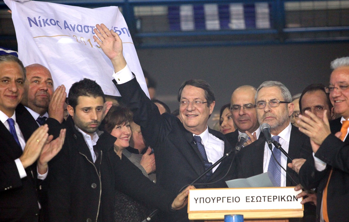 Rum Yönetiminin Yeni Başkanı Anastasiadis Oldu