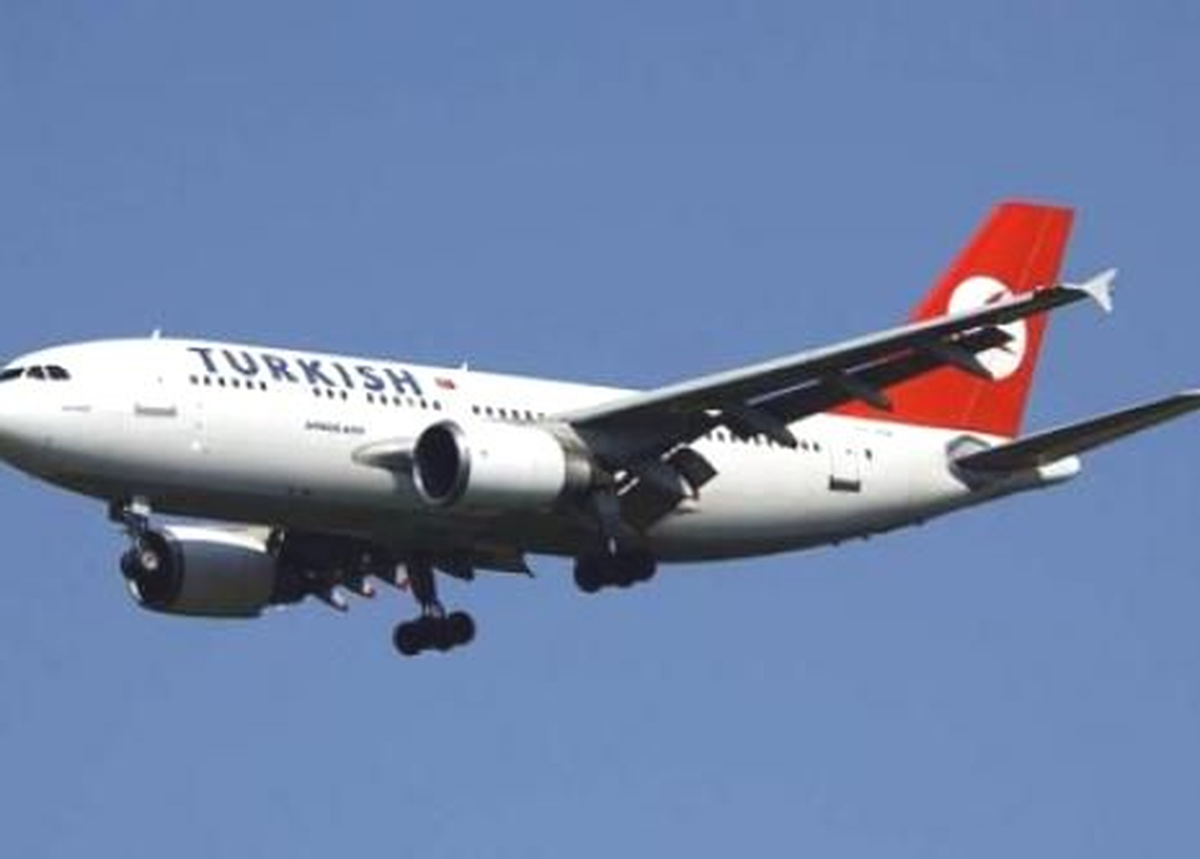 THY\'den Dua Uygulaması
