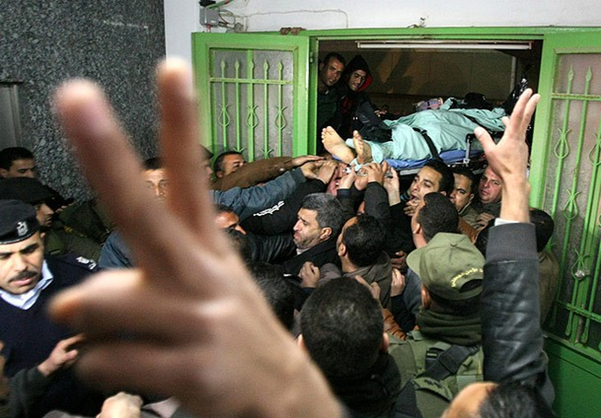 Arafat Ceradat Son Yolculuğuna Uğurlandı