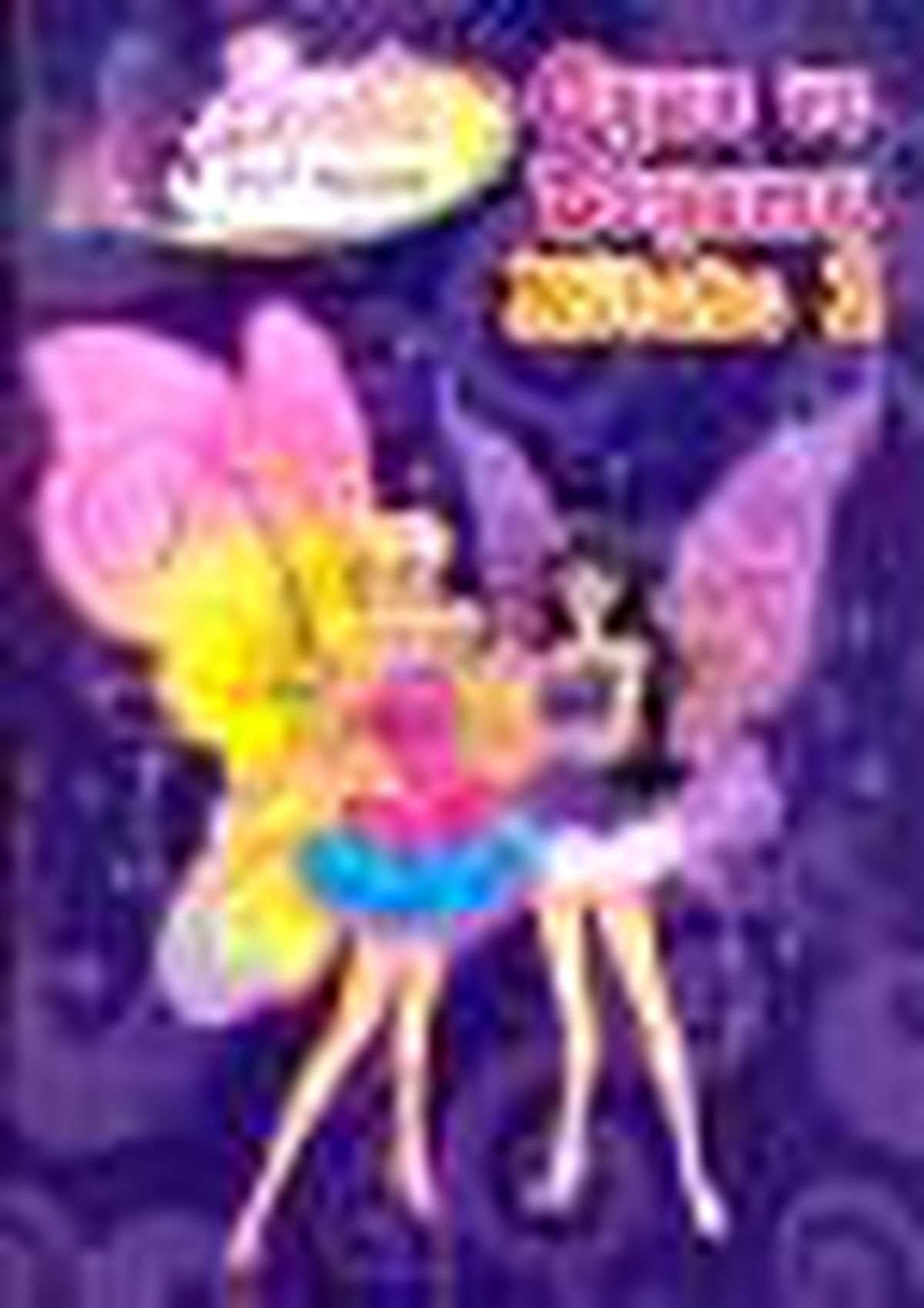 Barbie Peri Masalı - Oyun ve Boyama Kitabı 1 Kitabı